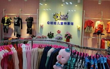 童裝批發攻略 如何找到質優價廉的貨源？