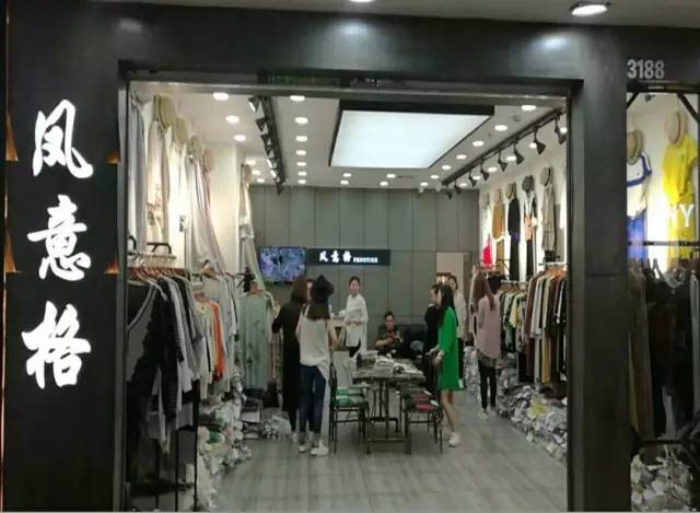 深夜服裝講堂(10) 深耕服裝批發市場的服裝公司如何突圍零售賽道