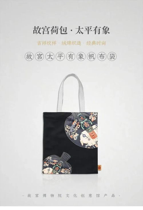 從“格物”到“帶貨” 旅游文創(chuàng)產(chǎn)品如何借力文化經(jīng)紀服務(wù)成為景區(qū)新引擎