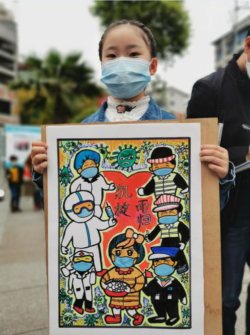 以文藝創(chuàng)作接風，綦江版畫禮贊支援湖北醫(yī)療隊