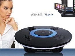 ztoo在站酷 電子元器件的技術開發與購銷服務