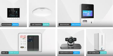 蜂鳥創新登陸2019 CEE北京消費電子展，智慧產品與電子元器件技術開發購銷雙線引爆行業熱潮