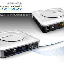 浙江電子產(chǎn)品設(shè)計(jì)全鏈解析 價(jià)格、批發(fā)、廠家與電子元器件開(kāi)發(fā)購(gòu)銷(xiāo)